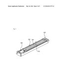 DEVELOPER DISCHARGING DEVICE FOR IMAGE FORMING APPARATUS diagram and image