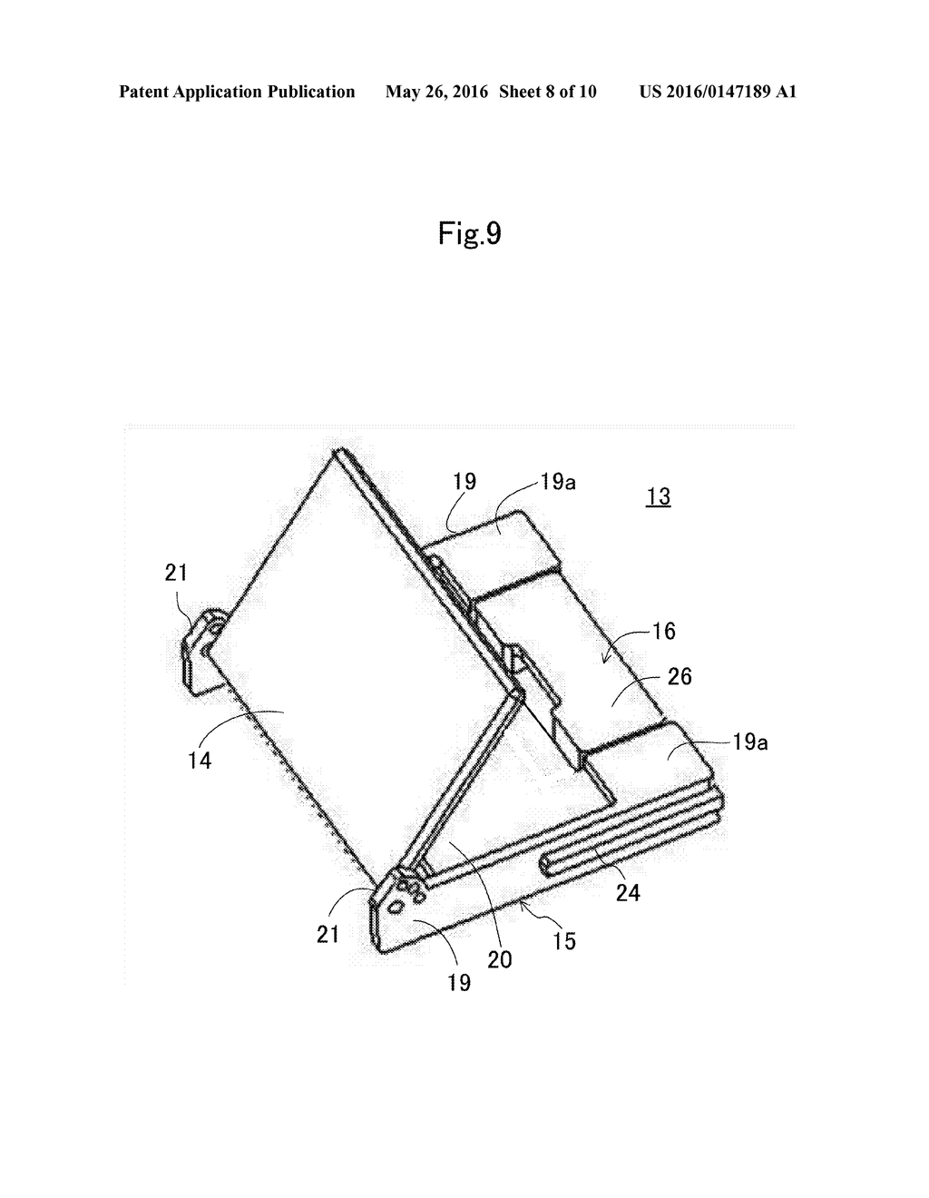 SHEET DISCHARGE TRAY AND IMAGE FORMING APPARATUS - diagram, schematic, and image 09