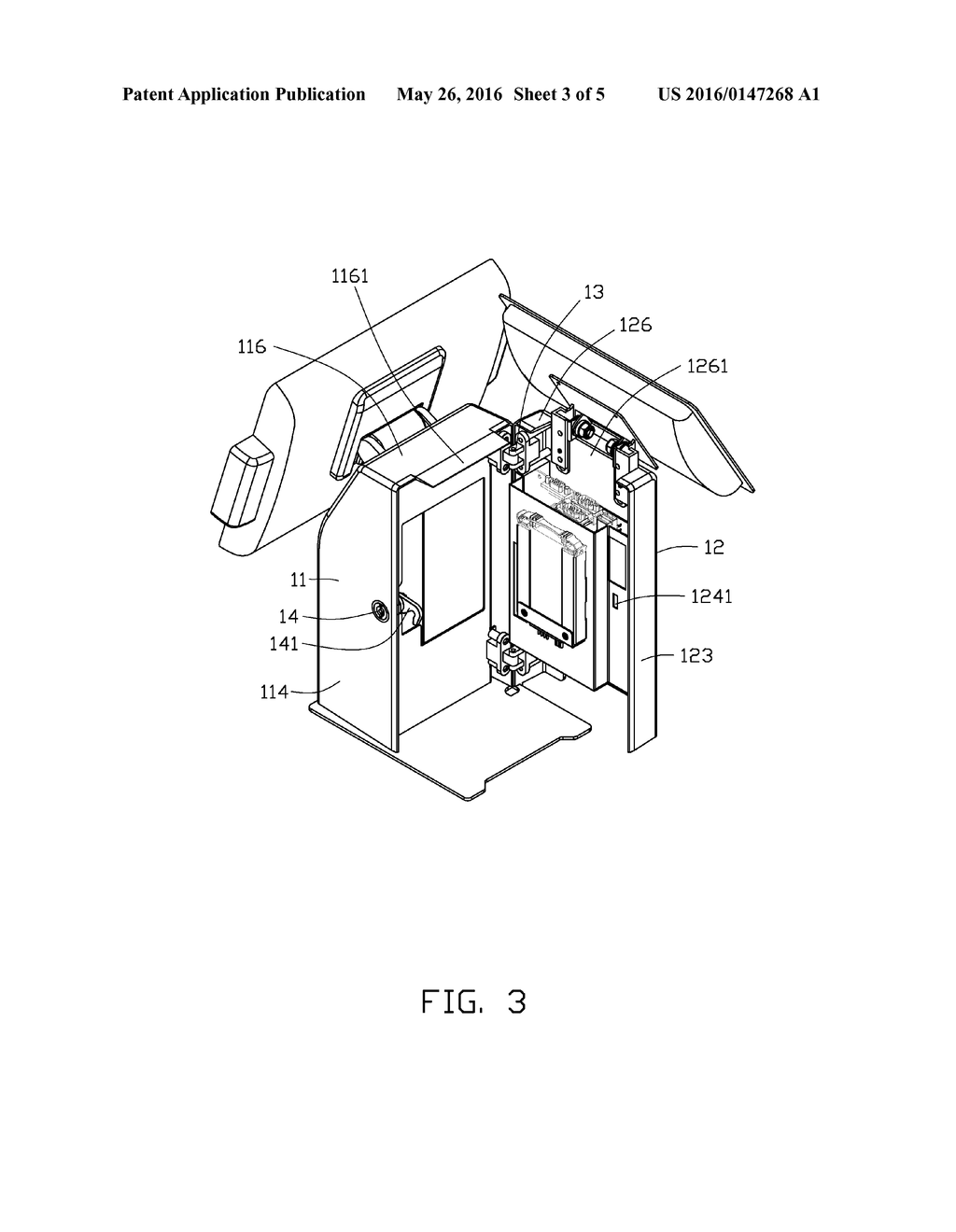 POINT OF SALE DEVICE - diagram, schematic, and image 04