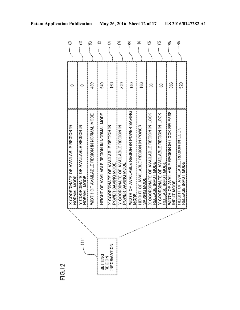 Terminal Device and Method for Controlling Terminal Device - diagram, schematic, and image 13