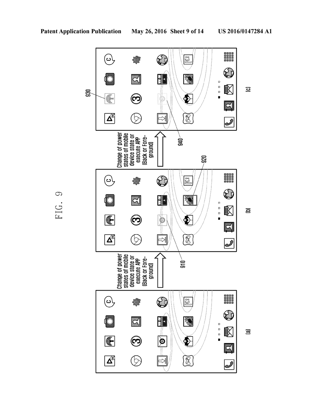 METHOD AND APPARATUS FOR CONTROLLING DISPLAY OF ELECTRONIC DEVICE - diagram, schematic, and image 10