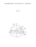 METHOD FOR CONTROLLING IMAGE DISPLAY AND APPARATUS SUPPORTING SAME diagram and image