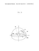 METHOD FOR CONTROLLING IMAGE DISPLAY AND APPARATUS SUPPORTING SAME diagram and image