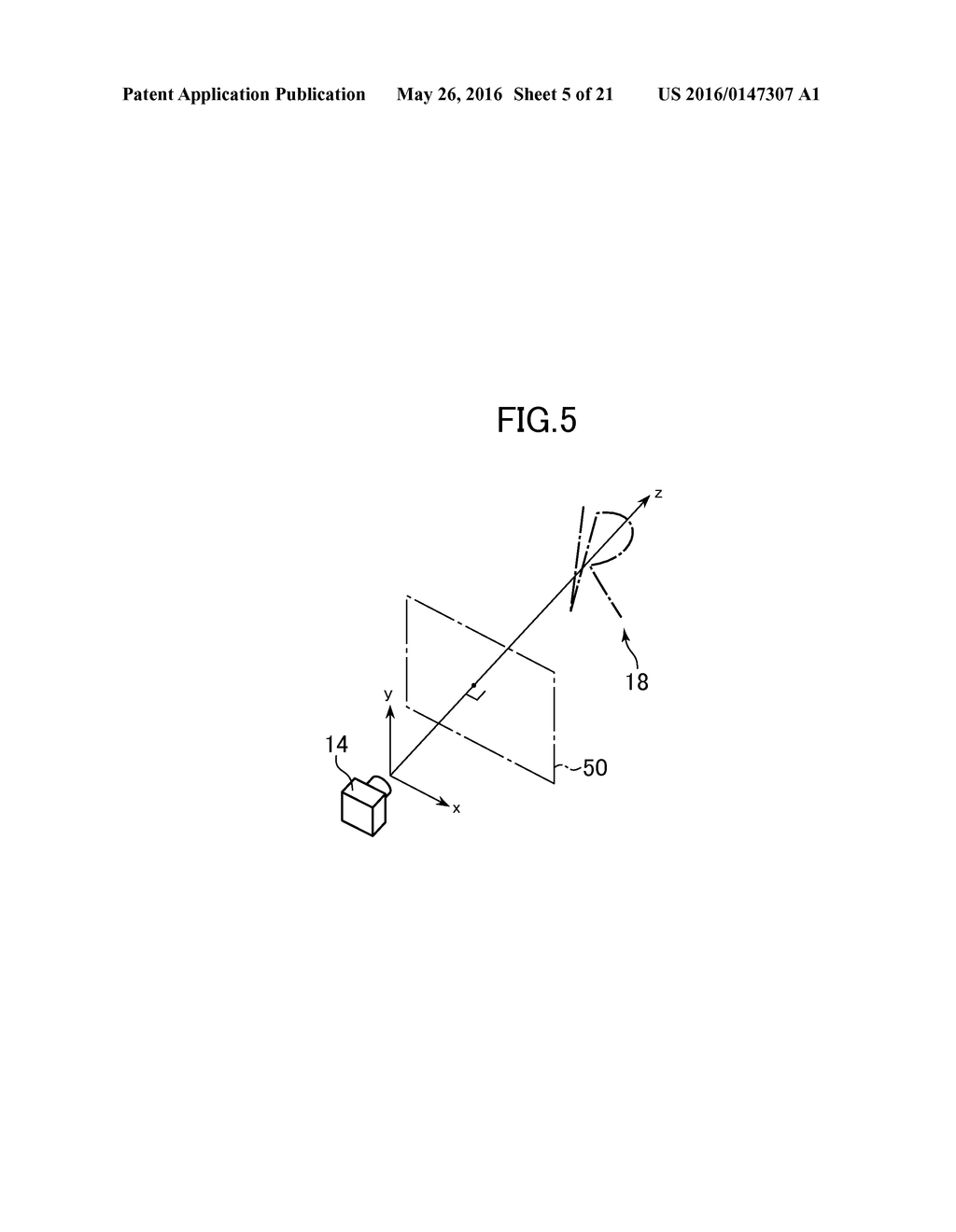 USER INTERFACE DEVICE, USER INTERFACE METHOD, PROGRAM, AND     COMPUTER-READABLE INFORMATION STORAGE MEDIUM - diagram, schematic, and image 06