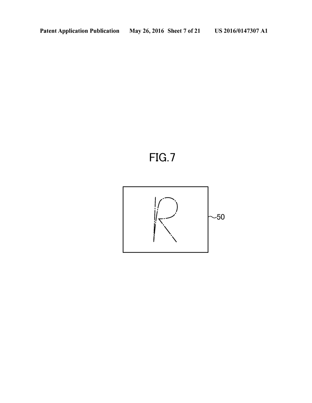 USER INTERFACE DEVICE, USER INTERFACE METHOD, PROGRAM, AND     COMPUTER-READABLE INFORMATION STORAGE MEDIUM - diagram, schematic, and image 08