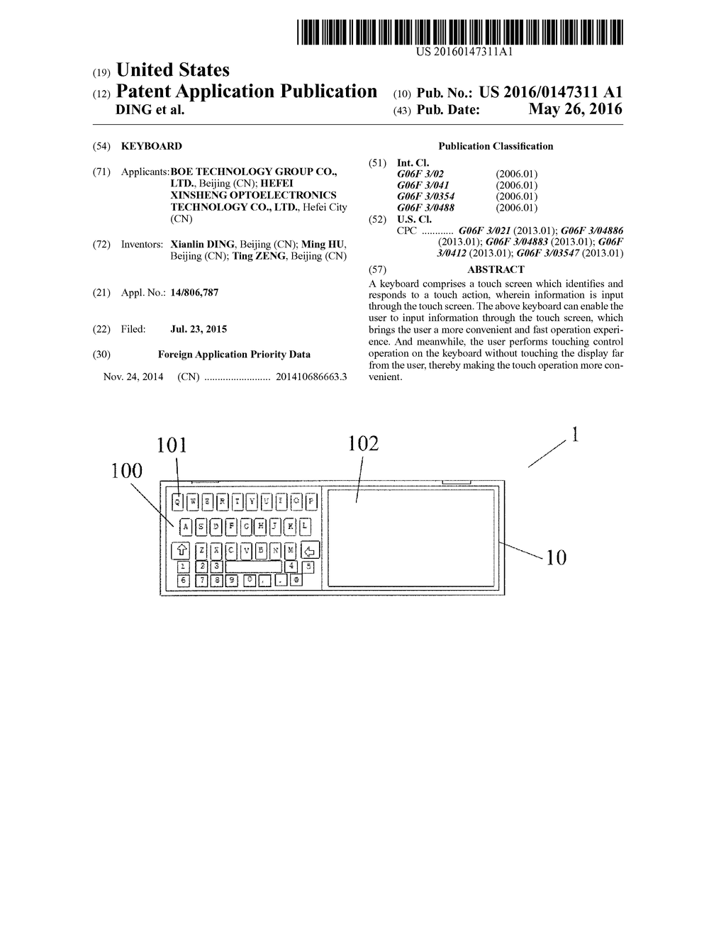 KEYBOARD - diagram, schematic, and image 01