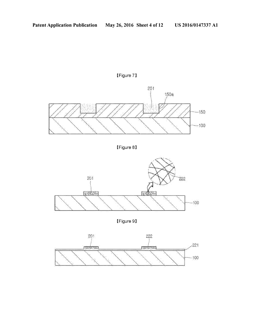 TOUCH WINDOW - diagram, schematic, and image 05