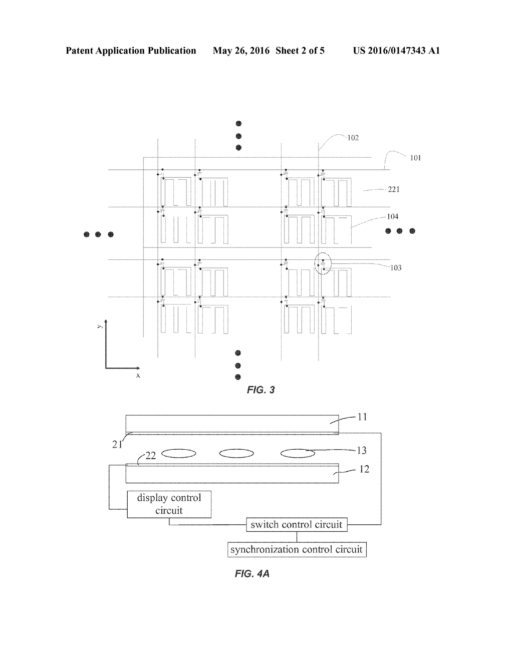 TOUCH CONTROL DISPLAY SCREEN AND ELECTRONIC DEVICE - diagram, schematic, and image 03