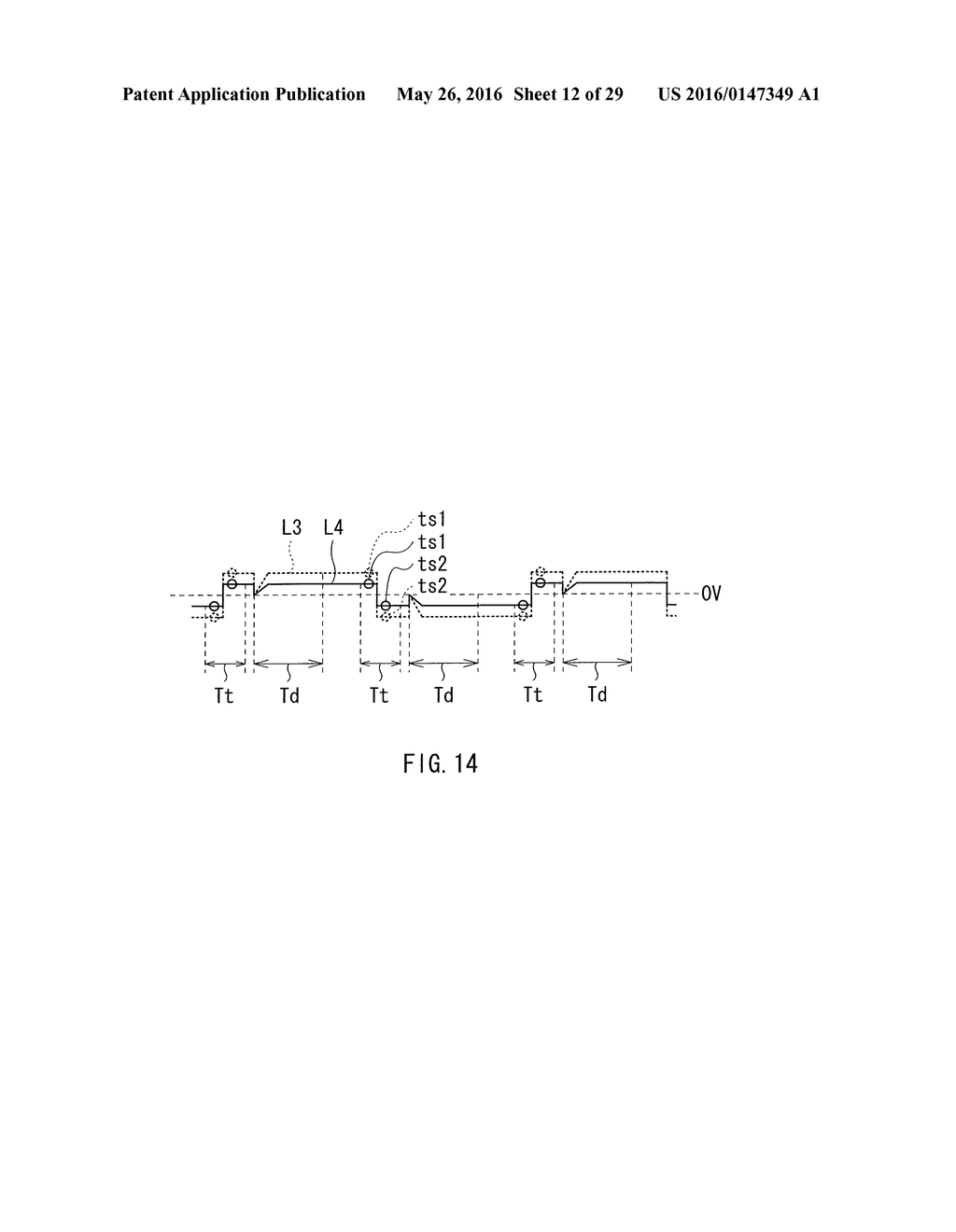 DISPLAY DEVICE WITH TOUCH DETECTION, DRIVE CIRCUIT, DRIVING METHOD, AND     ELECTRONIC UNIT - diagram, schematic, and image 13