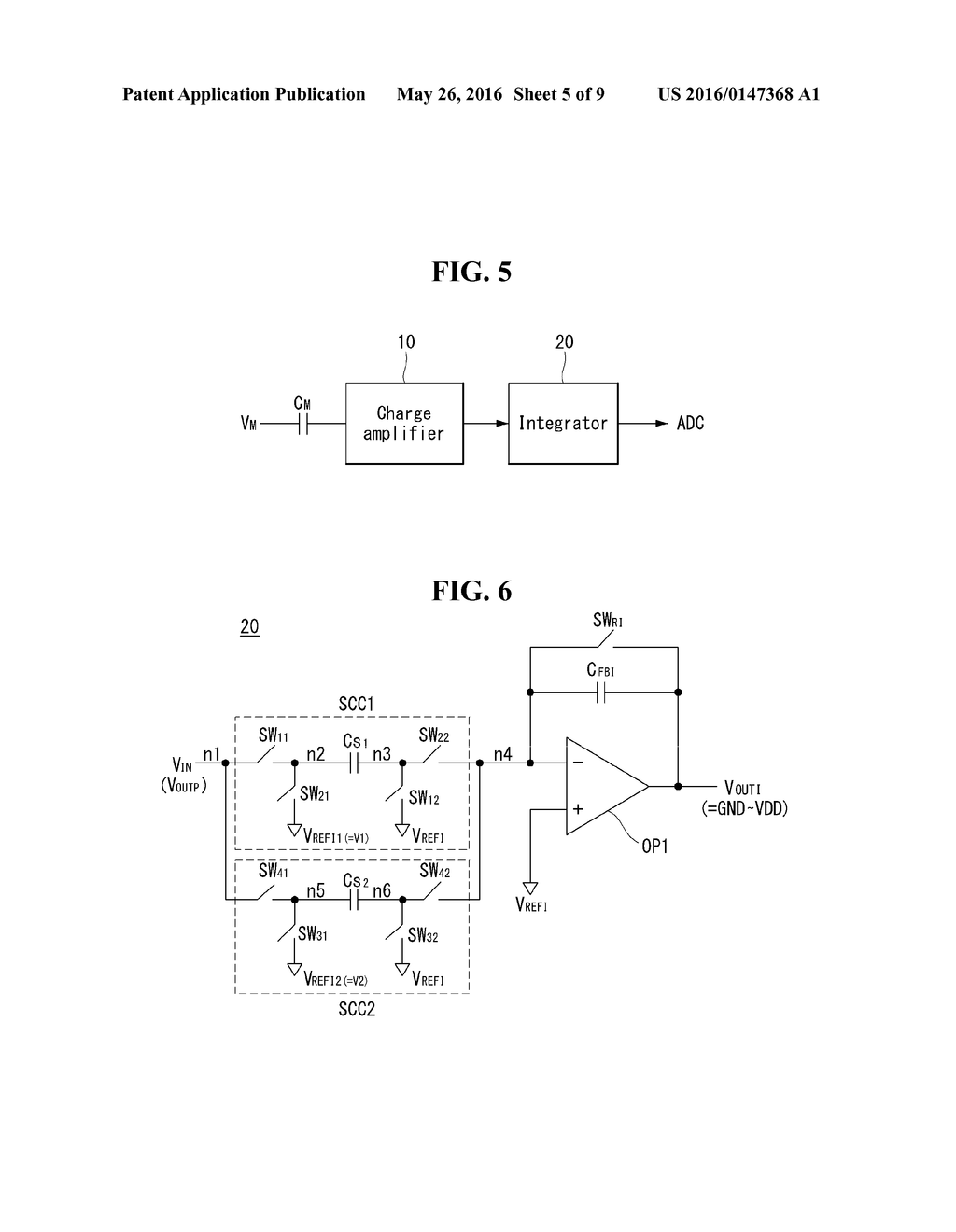 Integrator and Touch Sensing System Using the Same - diagram, schematic, and image 06