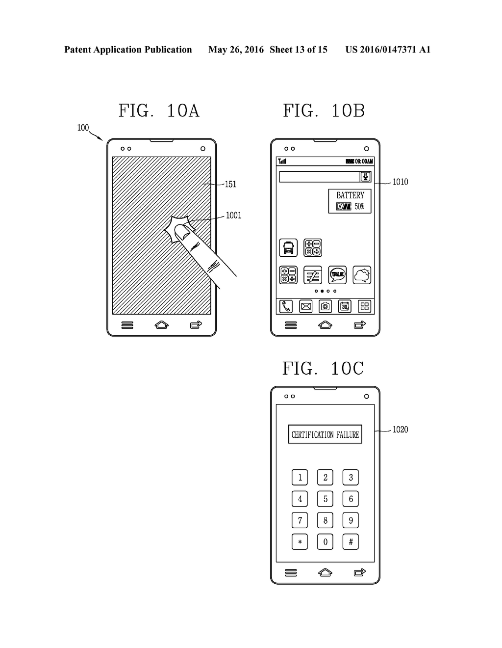 MOBILE TERMINAL AND METHOD FOR CONTROLLING THE SAME - diagram, schematic, and image 14