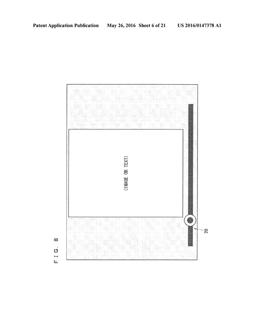 IMAGE DISPLAY APPARATUS - diagram, schematic, and image 07