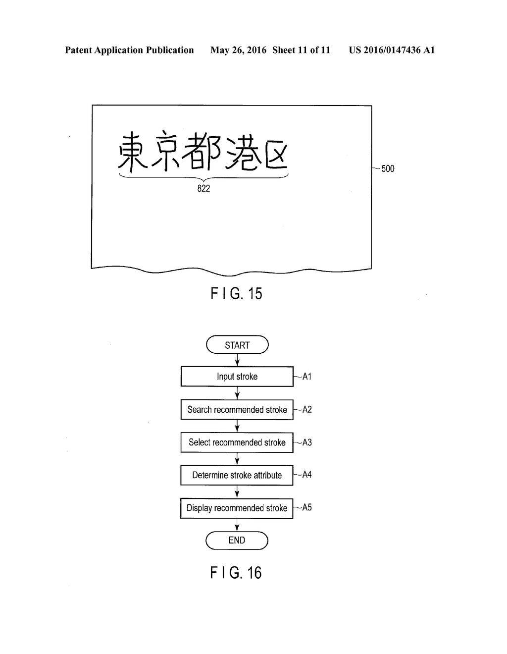 ELECTRONIC APPARATUS AND METHOD - diagram, schematic, and image 12