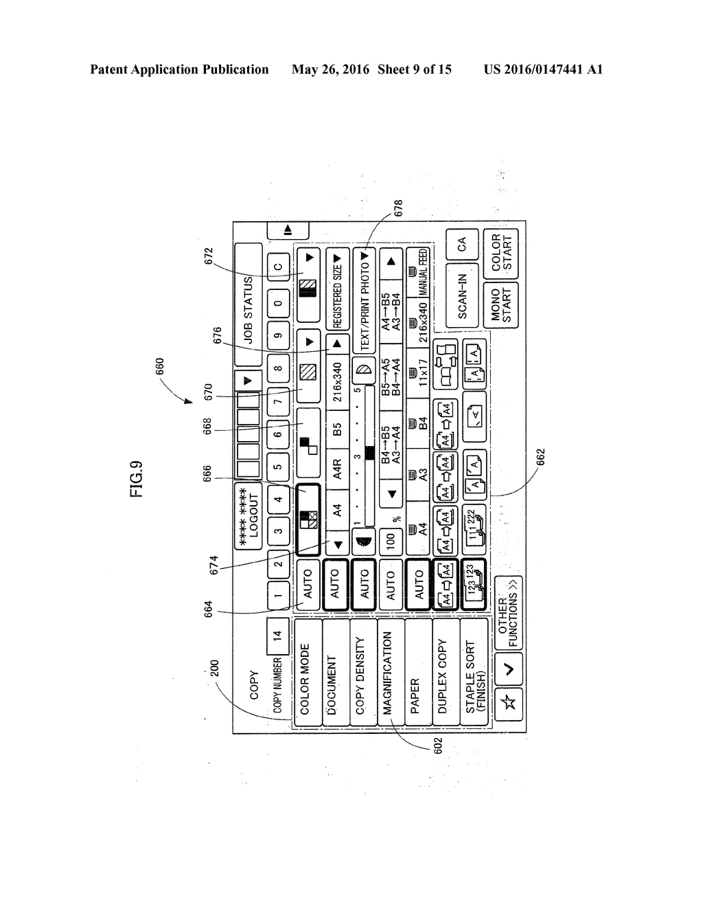 INFORMATION INPUT DEVICE HAVING EXPRESS MODE DISPLAY, CONTROL METHOD     THEREOF AND IMAGE FORMING APPARATUS - diagram, schematic, and image 10