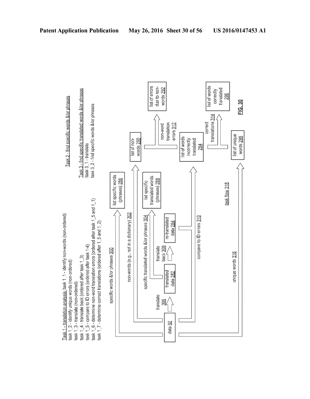 RESOLVING WRITE CONFLICTS IN A DISPERSED STORAGE NETWORK - diagram, schematic, and image 31