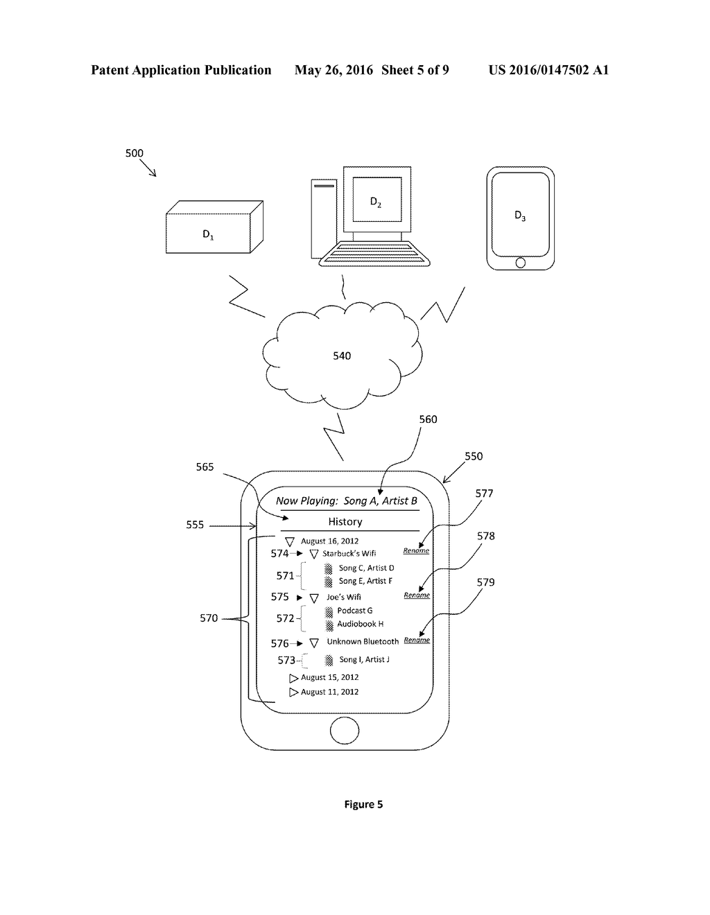 BROADCAST CONTROL AND ACCRUED HISTORY OF MEDIA - diagram, schematic, and image 06