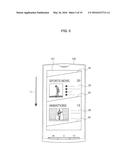 INFORMATION PROCESSING DEVICE, INFORMATION PROCESSING METHOD, AND PROGRAM diagram and image