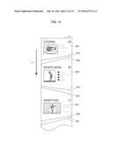 INFORMATION PROCESSING DEVICE, INFORMATION PROCESSING METHOD, AND PROGRAM diagram and image