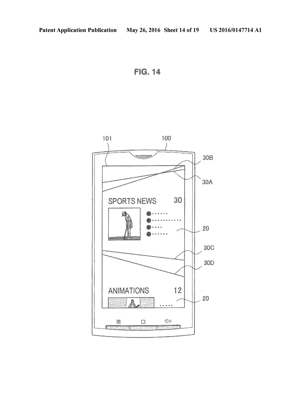 INFORMATION PROCESSING DEVICE, INFORMATION PROCESSING METHOD, AND PROGRAM - diagram, schematic, and image 15