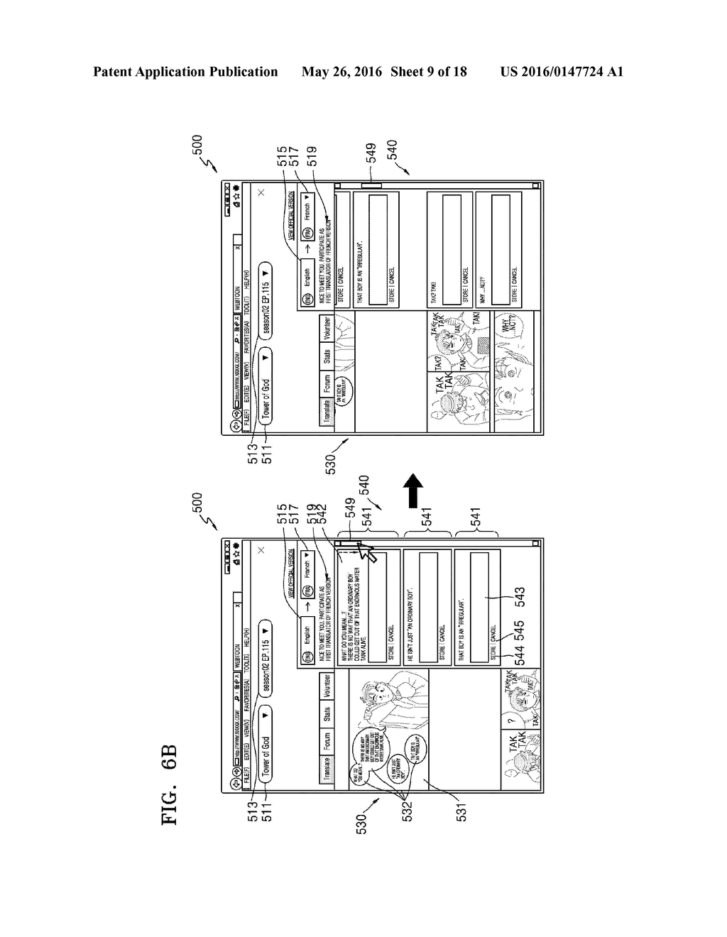 APPARATUS AND METHOD FOR PROVIDING TRANSLATIONS EDITOR - diagram, schematic, and image 10