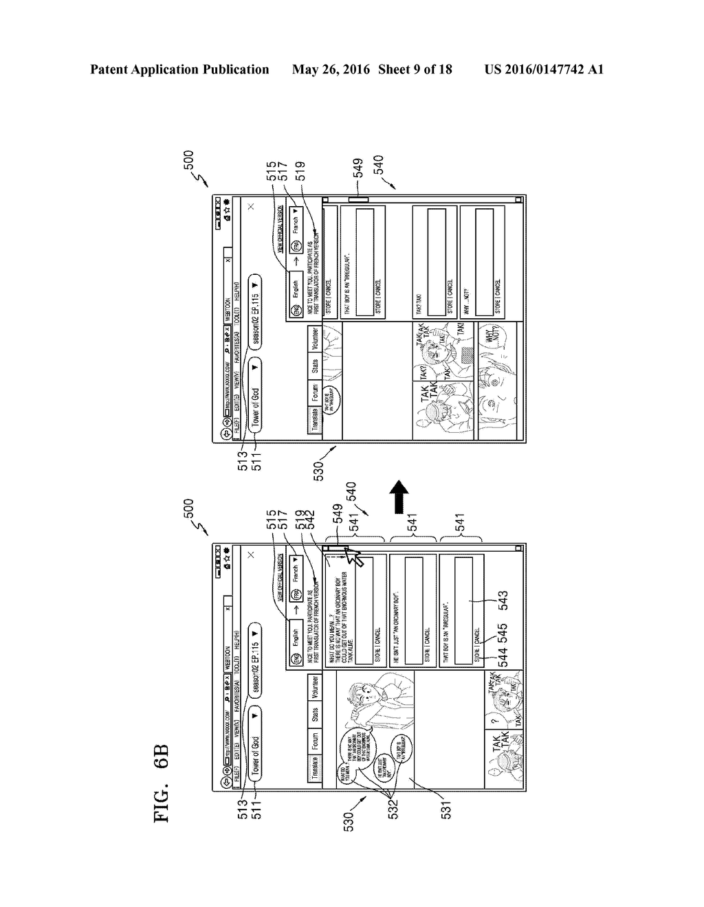 APPARATUS AND METHOD FOR PROVIDING TRANSLATIONS EDITOR - diagram, schematic, and image 10