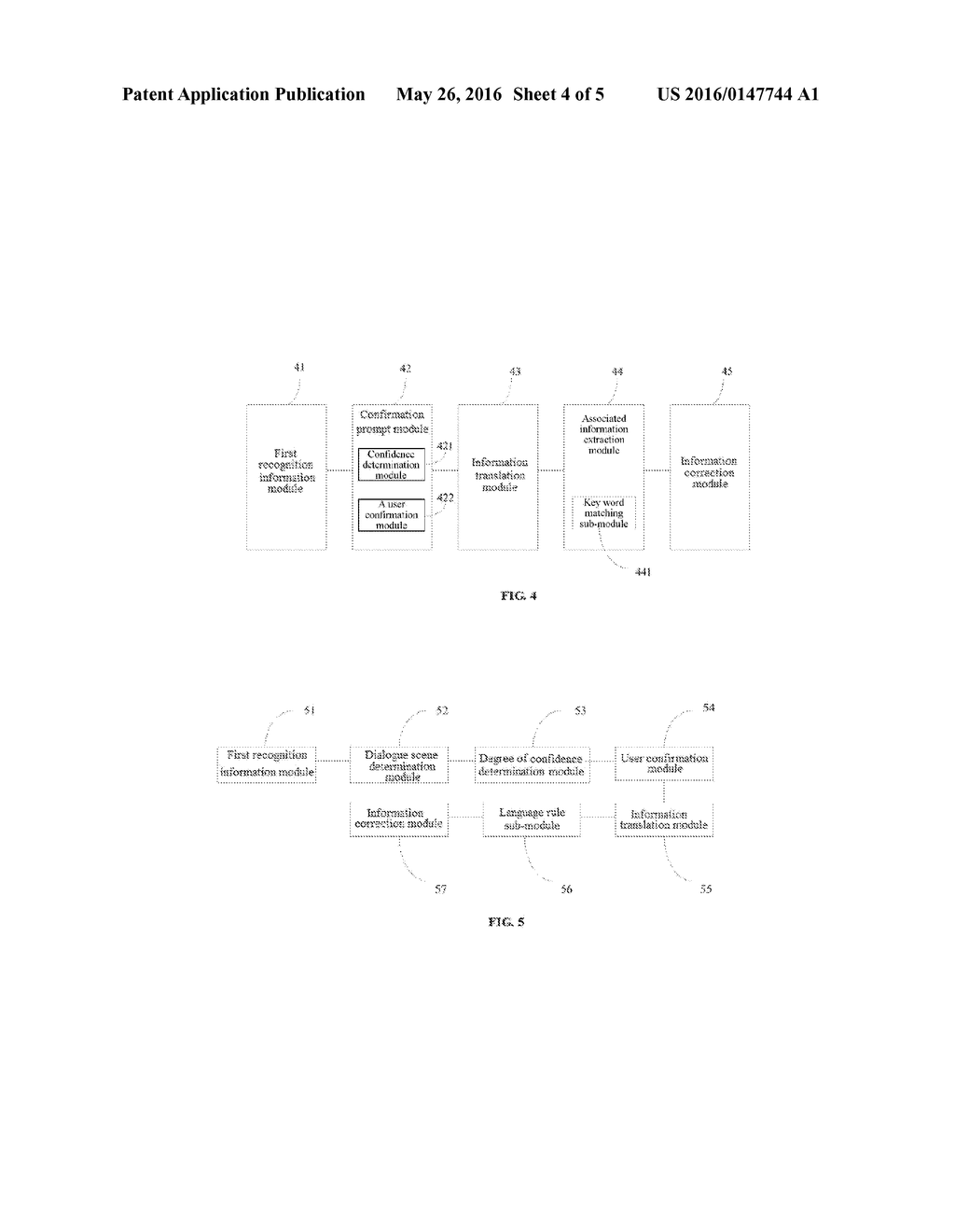 ON-LINE VOICE TRANSLATION METHOD AND DEVICE - diagram, schematic, and image 05