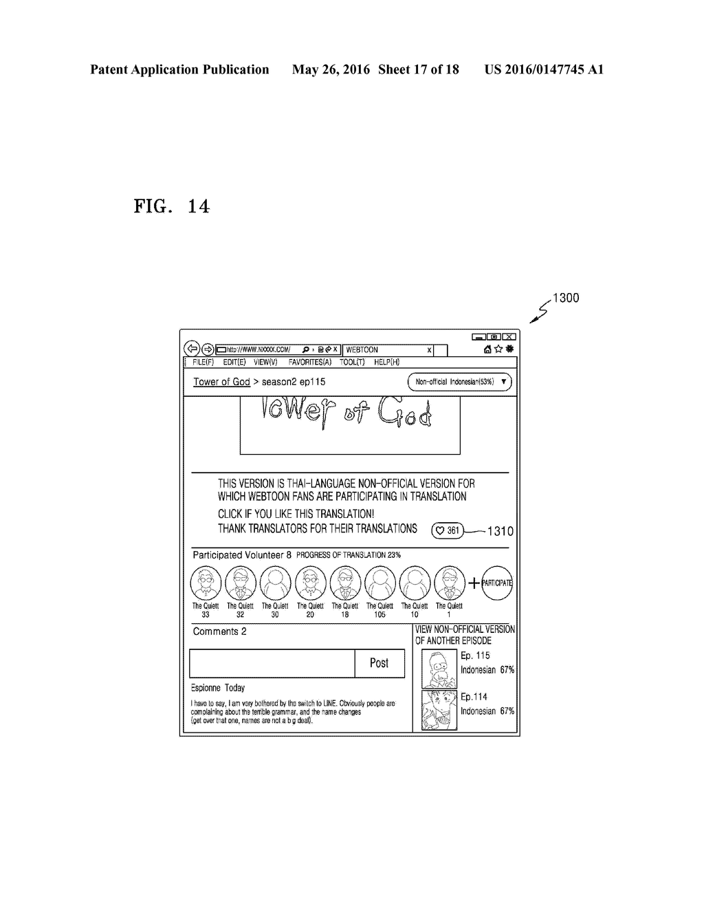 CONTENT PARTICIPATION TRANSLATION APPARATUS AND METHOD - diagram, schematic, and image 18