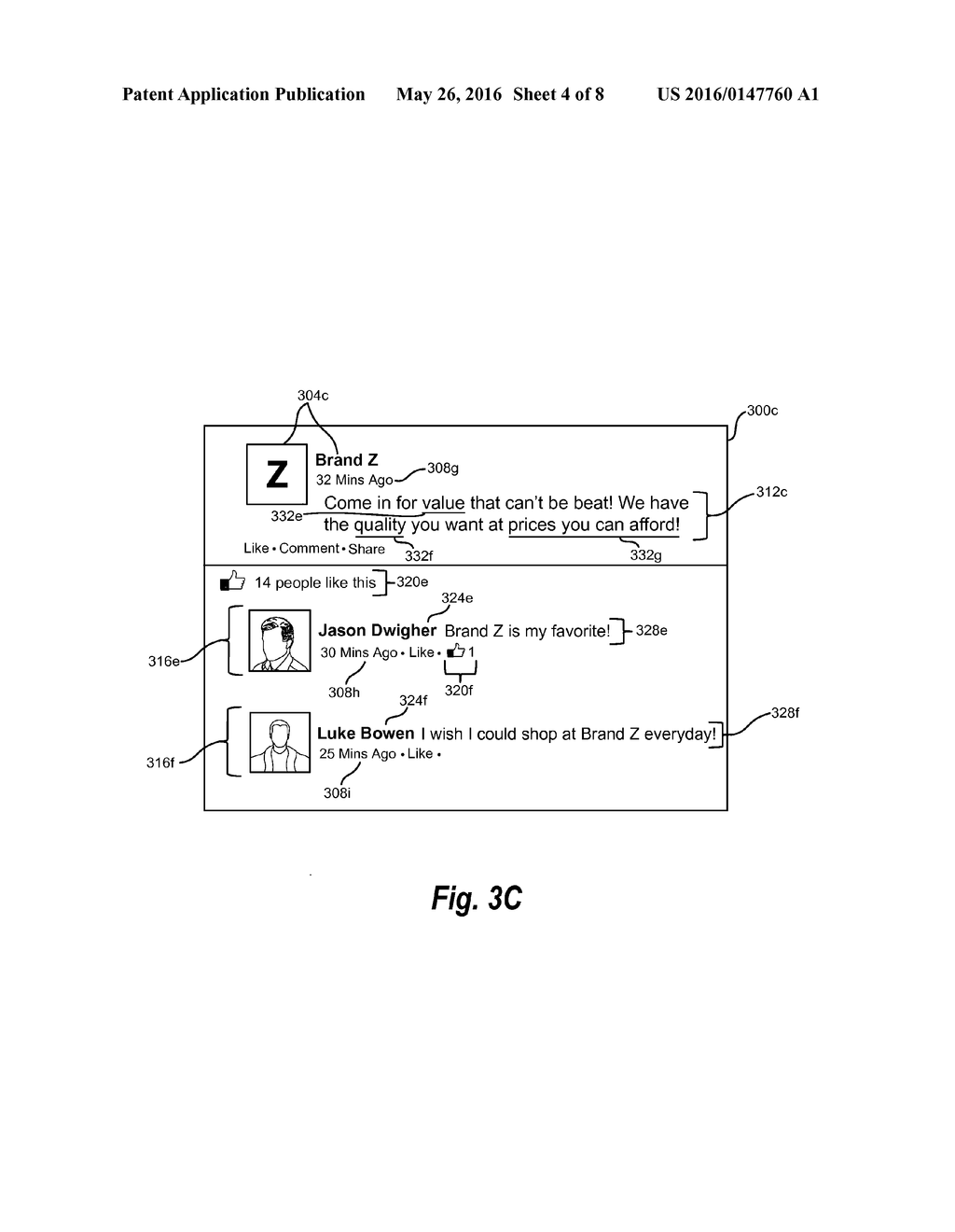 PROVIDING ALTERNATE WORDS TO AID IN DRAFTING EFFECTIVE SOCIAL MEDIA POSTS - diagram, schematic, and image 05