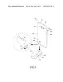 IMAGE DISPLAY METHOD AND DEVICE diagram and image