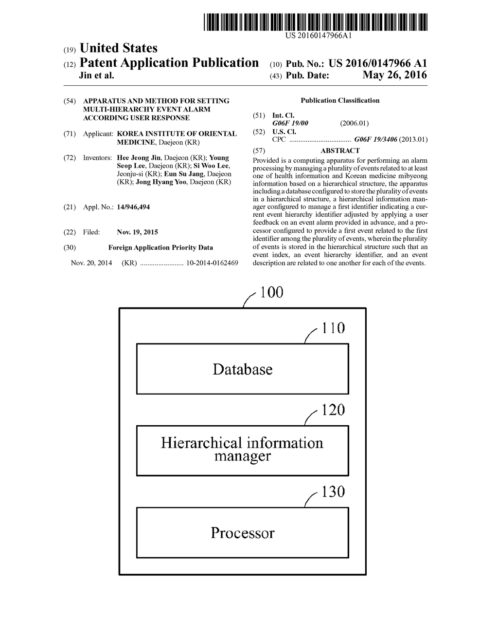 APPARATUS AND METHOD FOR SETTING MULTI-HIERARCHY EVENT ALARM ACCORDING     USER RESPONSE - diagram, schematic, and image 01