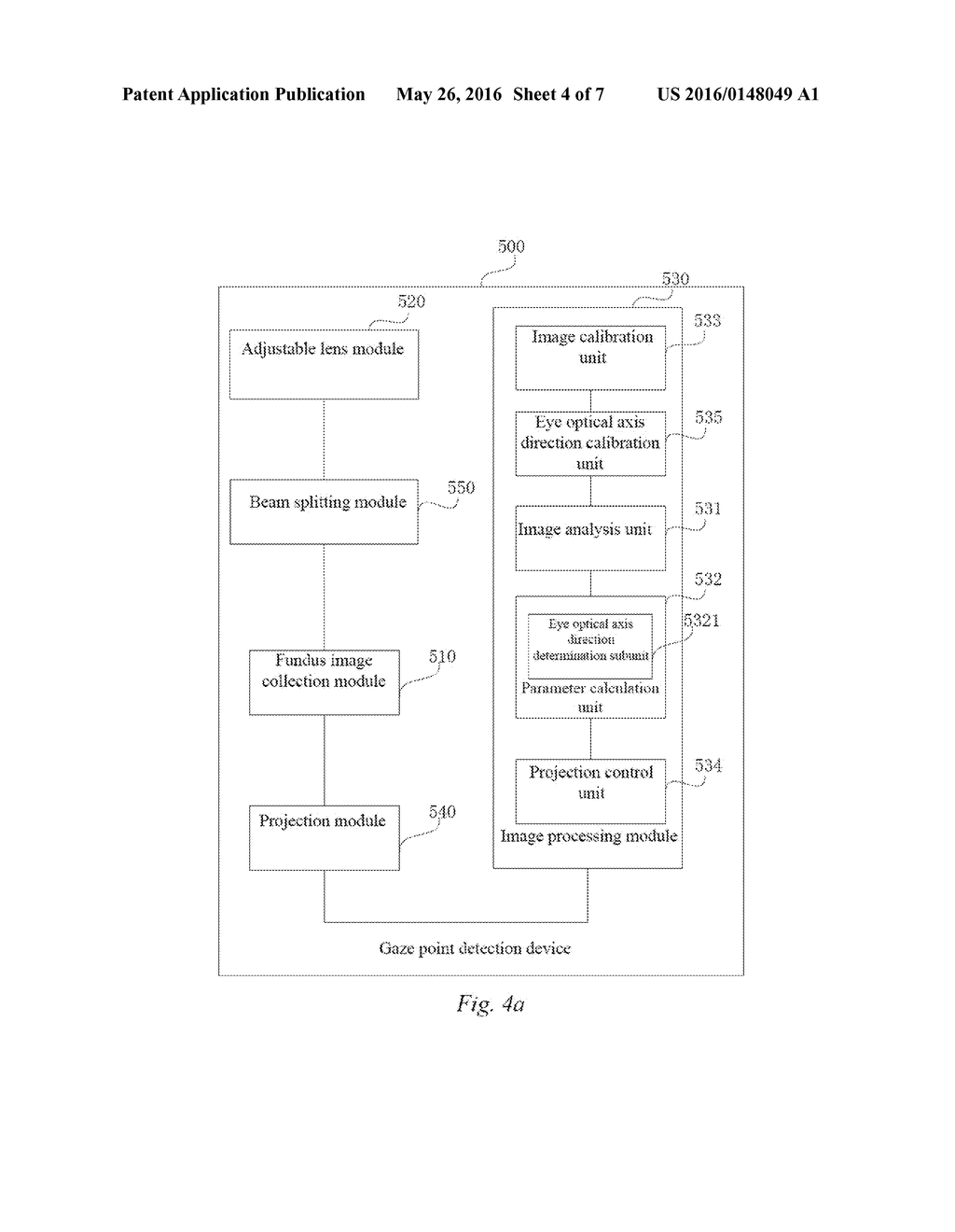 IMAGE COLLECTION WITH INCREASED ACCURACY - diagram, schematic, and image 05