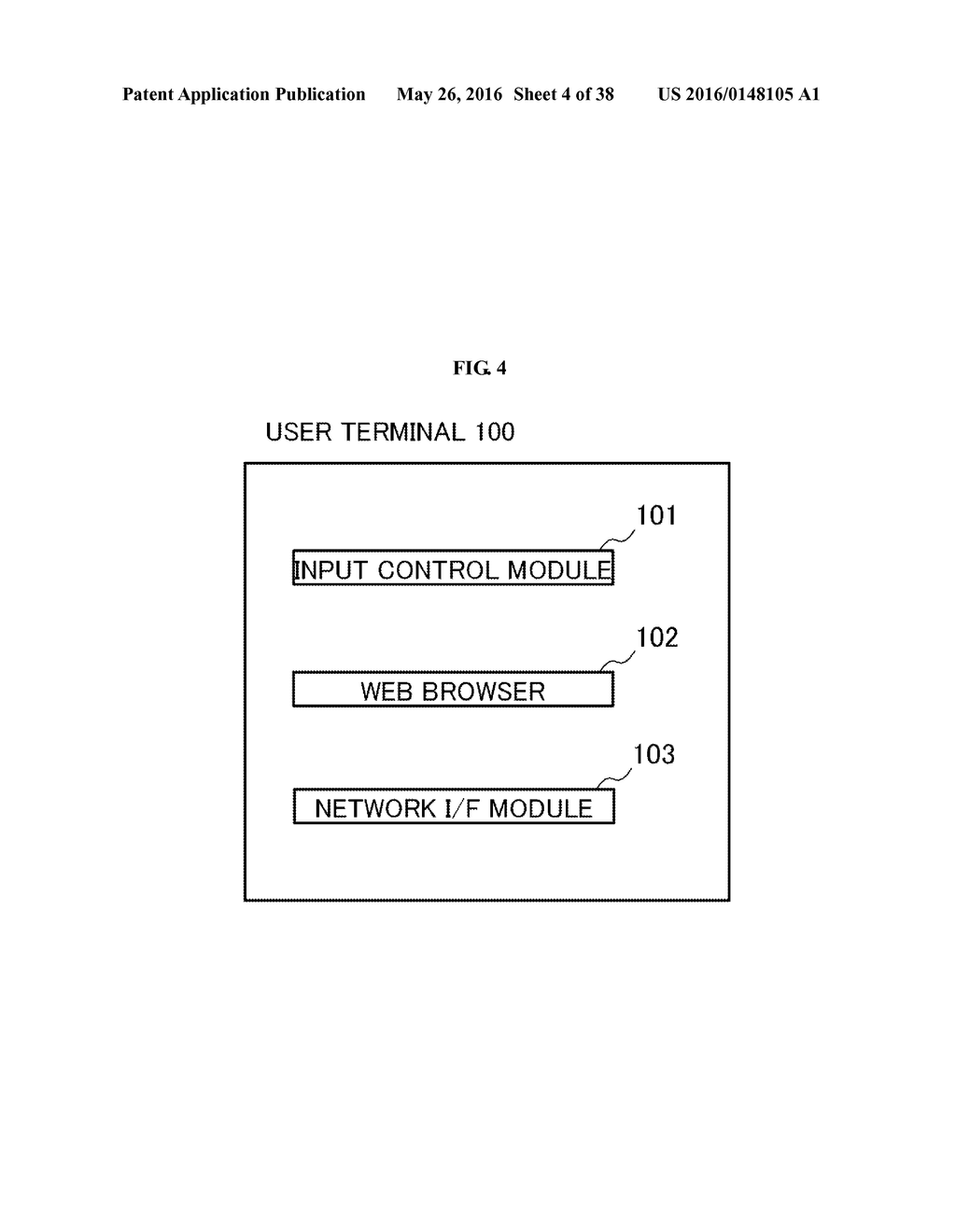 INFORMATION PROVIDING SYSTEM, INFORMATION PROVIDING METHOD, AND     NON-TRANSITORY RECORDING MEDIUM - diagram, schematic, and image 05