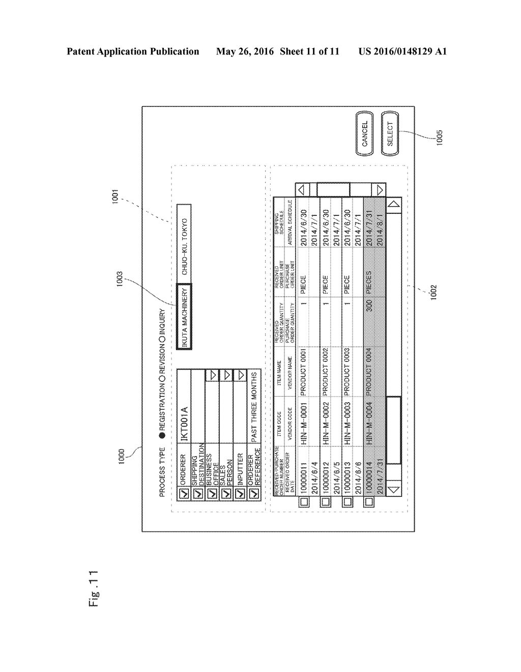 REPORT DATA MANAGEMENT DEVICE, NON-TRANSITORY COMPUTER-READABLE STORAGE     MEDIUM STORING REPORT DATA MANAGEMENT PROGRAM, AND REPORT DATA MANAGEMENT     METHOD - diagram, schematic, and image 12