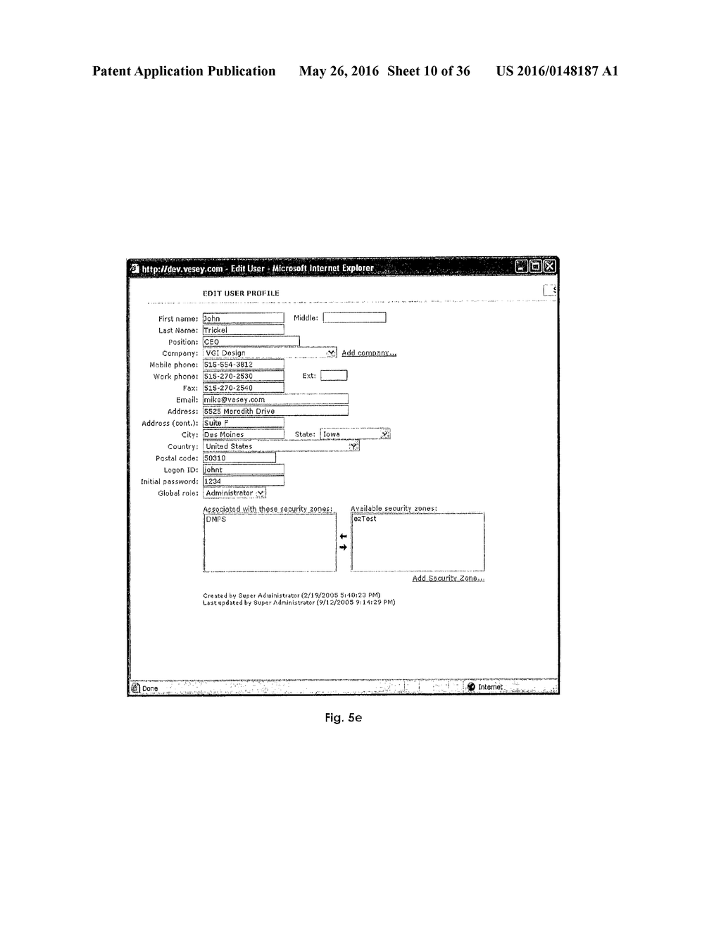 Pay Request System - diagram, schematic, and image 11