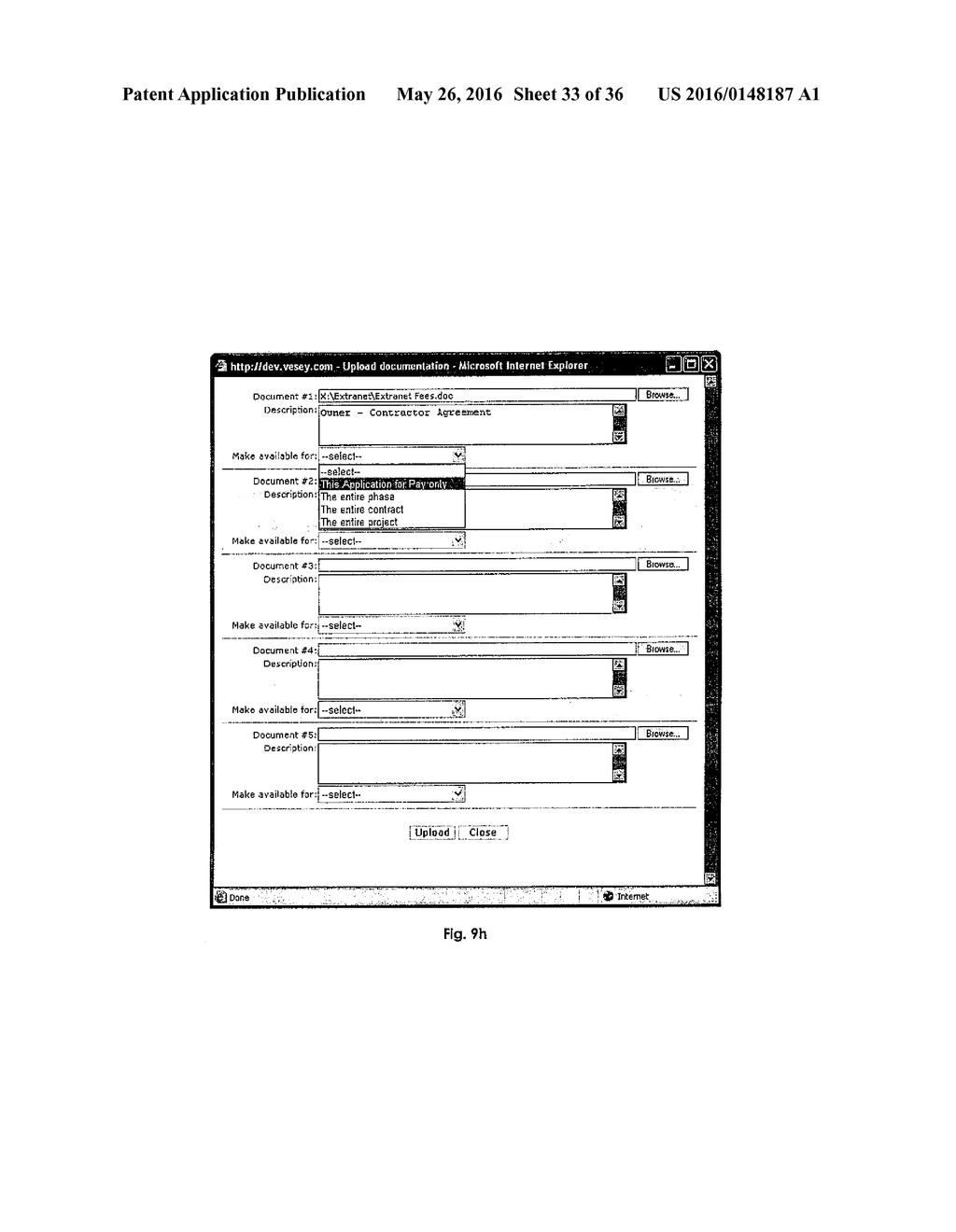 Pay Request System - diagram, schematic, and image 34