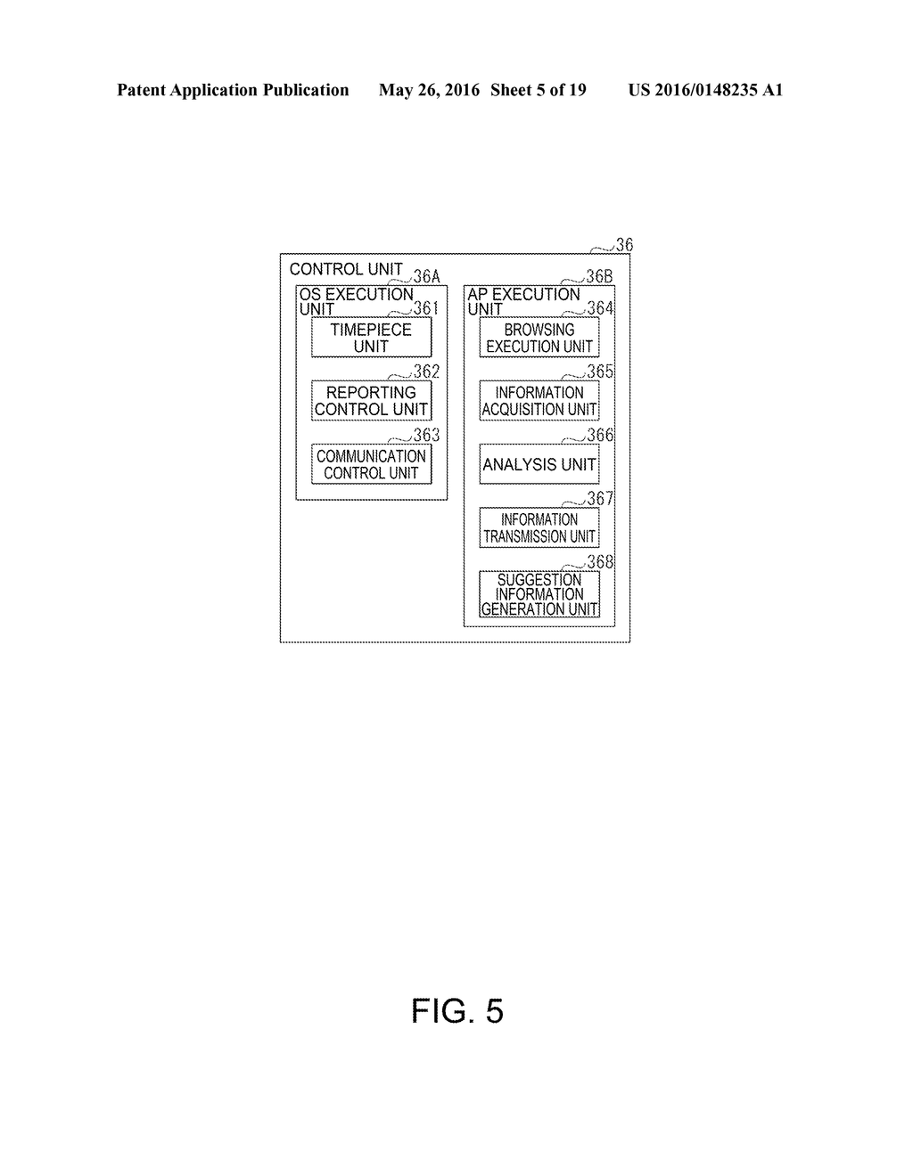 PRICE DECISION DEVICE, PRICE DECISION SYSTEM, AND PRICE DECISION METHOD - diagram, schematic, and image 06