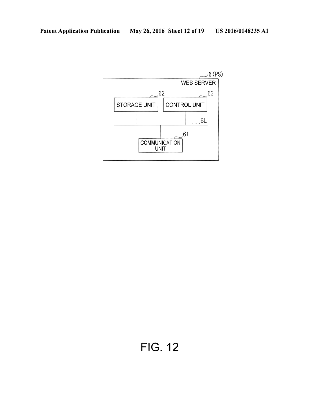 PRICE DECISION DEVICE, PRICE DECISION SYSTEM, AND PRICE DECISION METHOD - diagram, schematic, and image 13