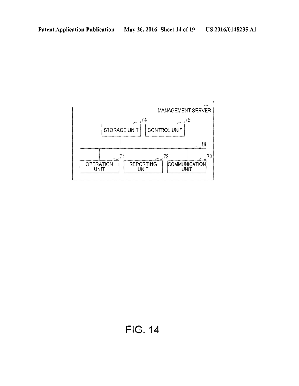 PRICE DECISION DEVICE, PRICE DECISION SYSTEM, AND PRICE DECISION METHOD - diagram, schematic, and image 15