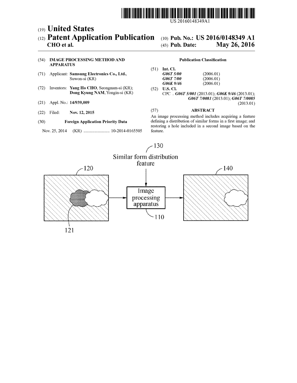 IMAGE PROCESSING METHOD AND APPARATUS - diagram, schematic, and image 01