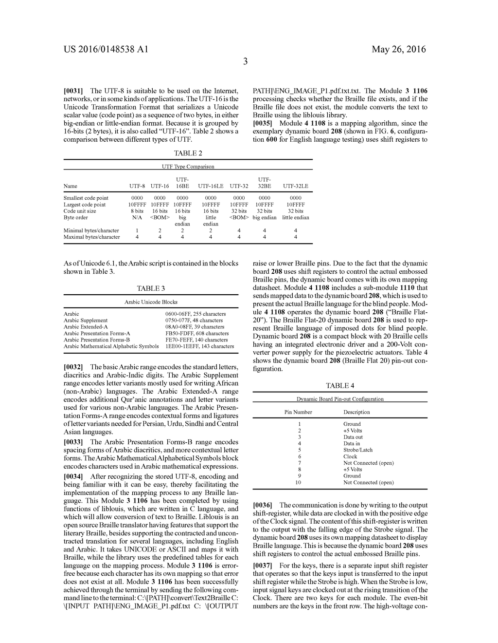 METHOD AND SYSTEM TO CONVERT PORTABLE DOCUMENT FORMAT FILE TO BRAILLE - diagram, schematic, and image 11