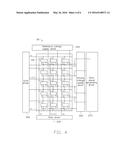 PIXEL UNIT STRUCTURE AND DRIVING MECHANISM OF ORGANIC LIGHT EMITTING DIODE     DISPLAY PANEL diagram and image