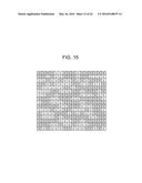 TAMPER-RESISTANT NON-VOLATILE MEMORY DEVICE diagram and image