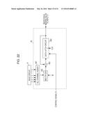 TAMPER-RESISTANT NON-VOLATILE MEMORY DEVICE diagram and image