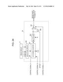 TAMPER-RESISTANT NON-VOLATILE MEMORY DEVICE diagram and image