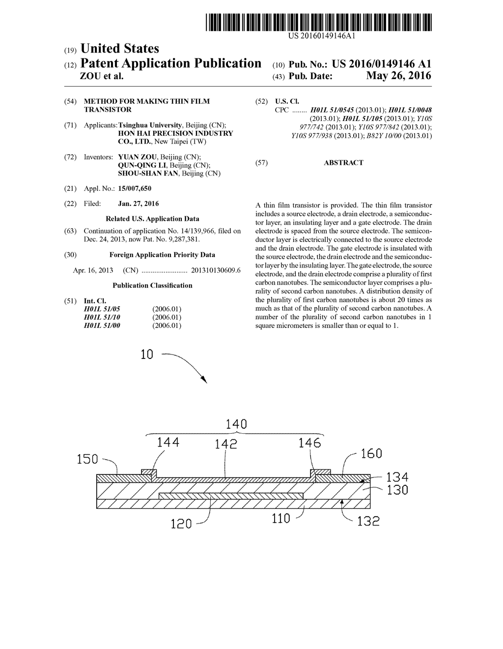 METHOD FOR MAKING THIN FILM TRANSISTOR - diagram, schematic, and image 01