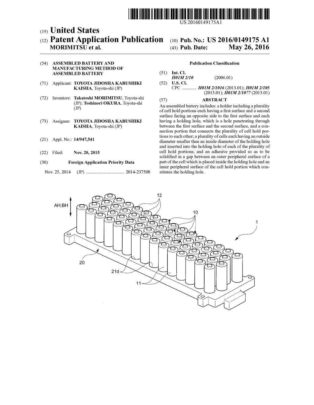 ASSEMBLED BATTERY AND MANUFACTURING METHOD OF ASSEMBLEDBATTERY - diagram, schematic, and image 01