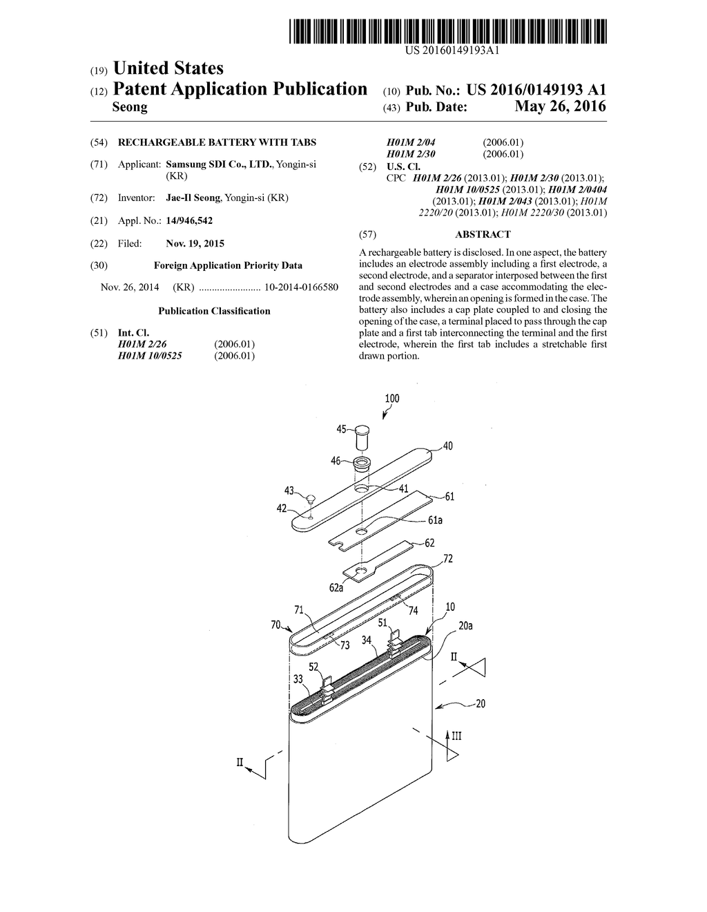 RECHARGEABLE BATTERY WITH TABS - diagram, schematic, and image 01