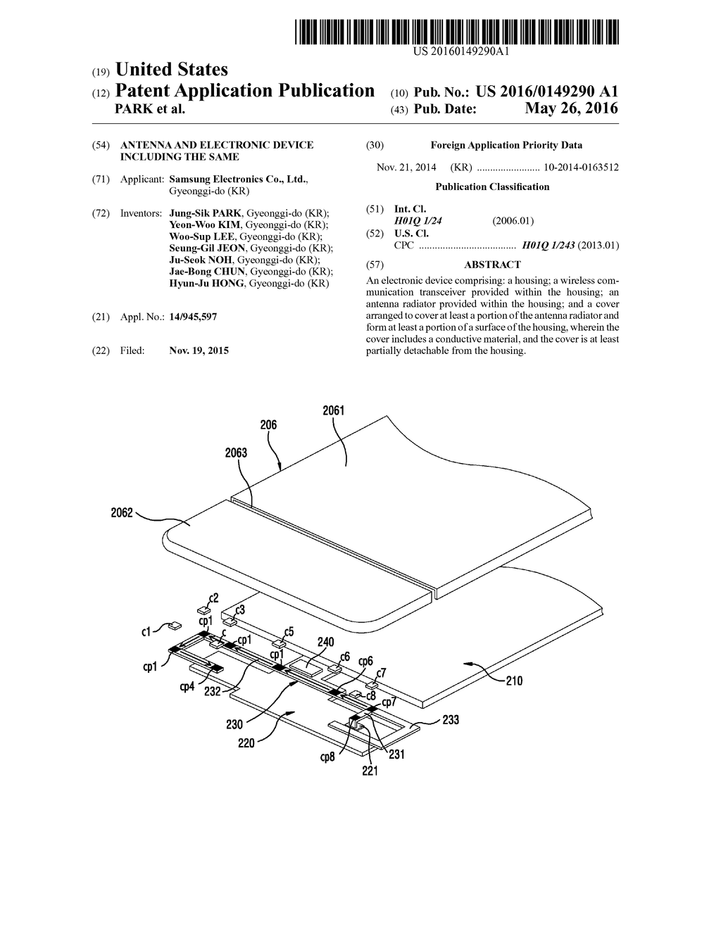 ANTENNA AND ELECTRONIC DEVICE INCLUDING THE SAME - diagram, schematic, and image 01