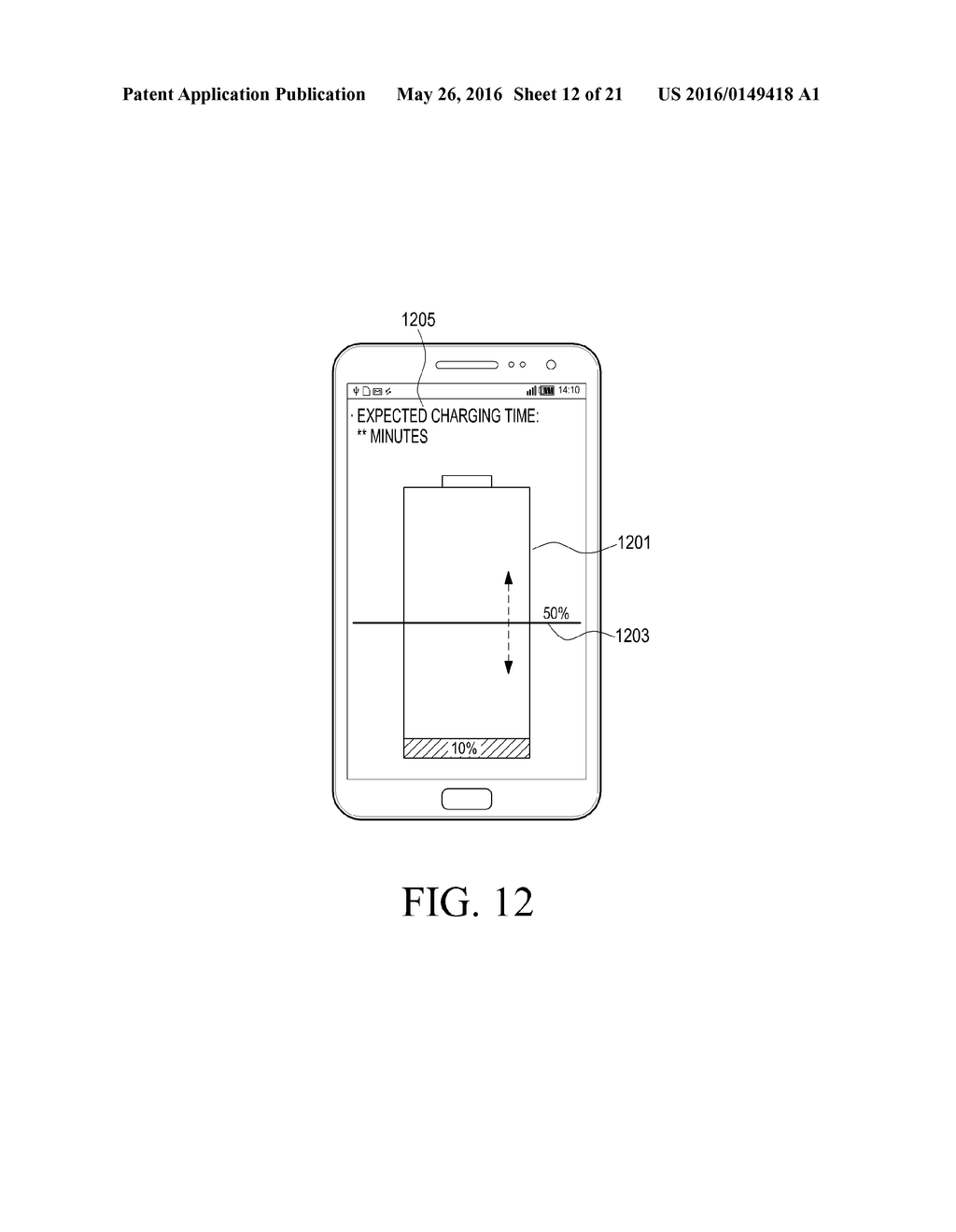 Electronic Device and Battery Management Method for the Same - diagram, schematic, and image 13