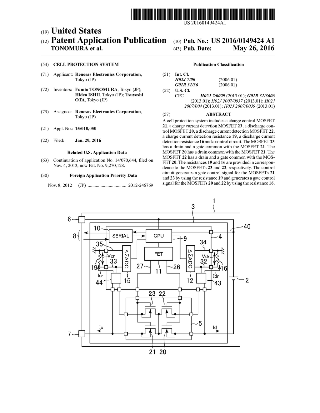 CELL PROTECTION SYSTEM - diagram, schematic, and image 01